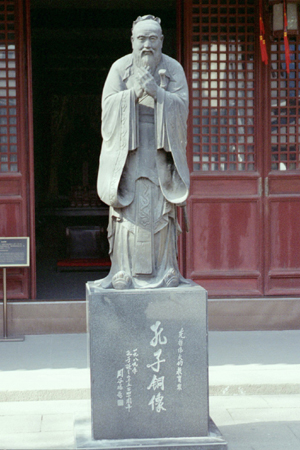 Confucian08