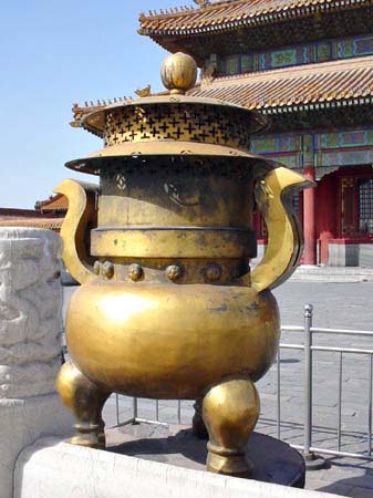 Forbidden City gold urn, Beijing China