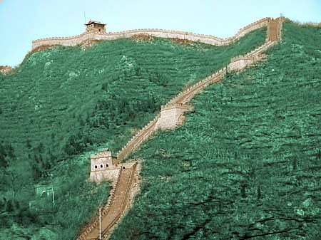 part of the Great Wall of China