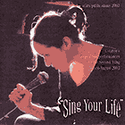 Sing Your Life, open mic poetry music CD