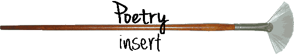 Poetry (insert)