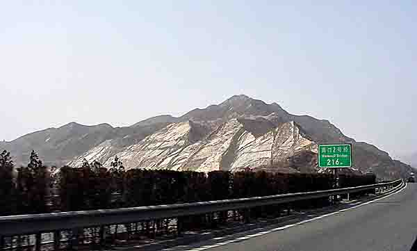 Mountains from the road in Brijing China