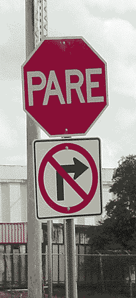 San Joan Puerto Rico stop - pare sign
