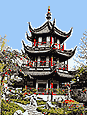 a Confucius Temple building