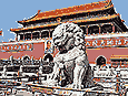 the entrance to the Forbidden City (with a lion statue), by Tiananmen Square (Beijing, China)