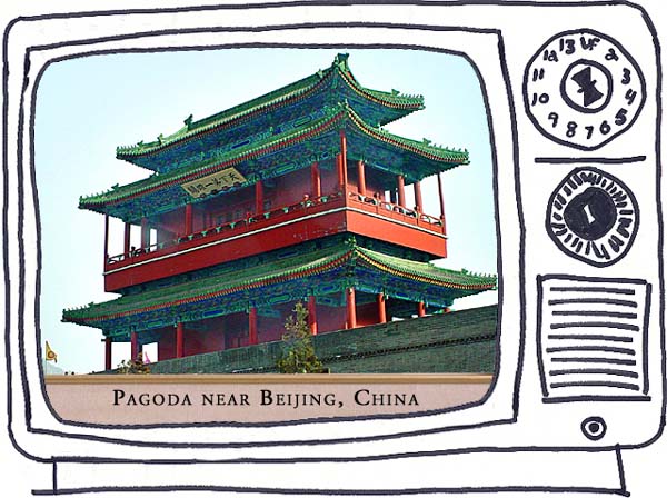 pagoda640x480