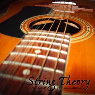 String Theory CD, 2005 collection CD with music from the DMJ Art Connection