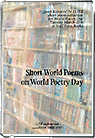 Short World Poems on World Poetry Day - poems from Janet Kuypers