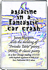 Nashville Poetry feature - poems from Janet Kuypers